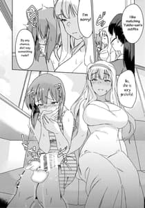 Page 10: 009.jpg | YukiChinpo -Futanari Yukiho to Takane Date Suru Hon | View Page!