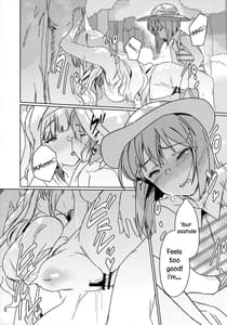 Page 12: 011.jpg | YukiChinpo -Futanari Yukiho to Takane Date Suru Hon | View Page!