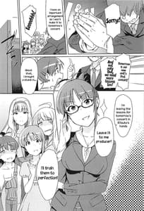 Page 4: 003.jpg | YukiChinpo Futanari Yukiho to Ritsuko ga Lesson Suru Hon | View Page!