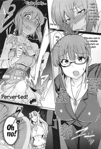 Page 6: 005.jpg | YukiChinpo Futanari Yukiho to Ritsuko ga Lesson Suru Hon | View Page!