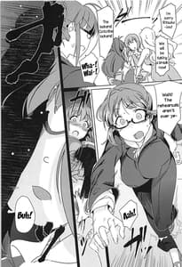 Page 7: 006.jpg | YukiChinpo Futanari Yukiho to Ritsuko ga Lesson Suru Hon | View Page!