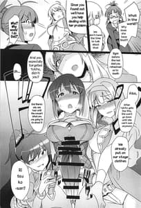 Page 9: 008.jpg | YukiChinpo Futanari Yukiho to Ritsuko ga Lesson Suru Hon | View Page!