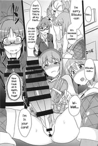 Page 10: 009.jpg | YukiChinpo Futanari Yukiho to Ritsuko ga Lesson Suru Hon | View Page!