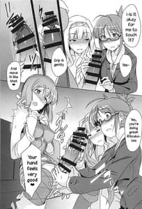 Page 11: 010.jpg | YukiChinpo Futanari Yukiho to Ritsuko ga Lesson Suru Hon | View Page!
