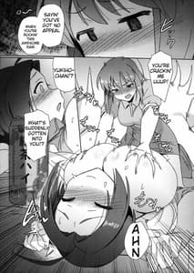 Page 7: 006.jpg | Yuki Chinpo-Horoyoi Azusa san ga Futanari Yukiho to H suru Hon | View Page!
