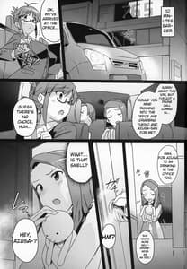 Page 2: 001.jpg | Yuki Chinpo -Futanari Yukiho ga Bousou Shite Iori to Ecchi Shichau Hon | View Page!