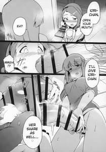 Page 8: 007.jpg | Yuki Chinpo -Futanari Yukiho ga Bousou Shite Iori to Ecchi Shichau Hon | View Page!
