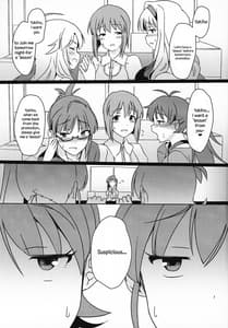 Page 2: 001.jpg | Yuki Chinpo - Futanari Yukiho to Ami Mami ga Himitsu no Tokkun Suru Hon | View Page!