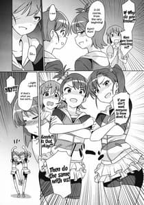 Page 5: 004.jpg | Yuki Chinpo - Futanari Yukiho to Ami Mami ga Himitsu no Tokkun Suru Hon | View Page!