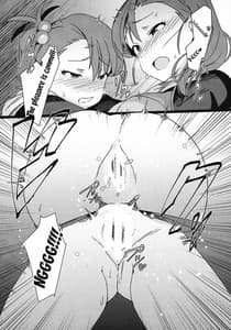 Page 9: 008.jpg | Yuki Chinpo - Futanari Yukiho to Ami Mami ga Himitsu no Tokkun Suru Hon | View Page!
