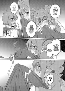 Page 11: 010.jpg | Yuki Chinpo Futanari Yukiho no nioi de Yayoi ga Trip Shichau Hon | View Page!