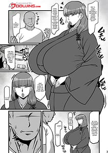 Page 2: 001.jpg | Yuki Mama Hon | View Page!
