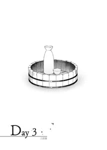 Page 14: 013.jpg | Yuki no Hi ni Deatta Kawatta Yukizuri no Onnanoko | View Page!