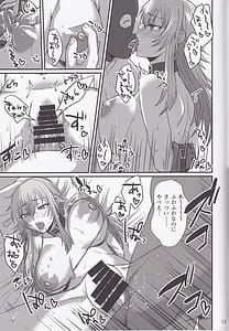 Page 14: 013.jpg | Yukichi Daisuki Denko-chan | View Page!