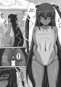 Page 5: 004.jpg | Yukikaze no Nichijou | View Page!