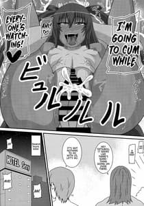 Page 12: 011.jpg | Yukikaze no Nichijou | View Page!