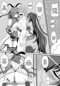 Page 3: 002.jpg | Yukikaze to Okaasan | View Page!