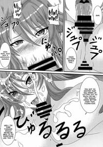 Page 5: 004.jpg | Yukikaze to Okaasan | View Page!