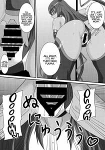 Page 10: 009.jpg | Yukikaze to Okaasan | View Page!