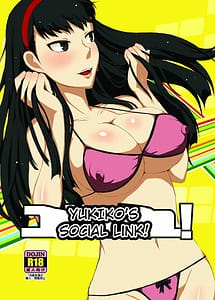 Read Yukikomyu! with English Translation