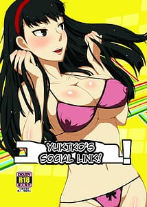 Page 1: 000.jpg | Yukikomyu! | View Page!