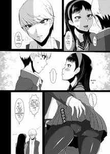 Page 3: 002.jpg | Yukikomyu! | View Page!