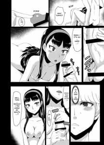 Page 9: 008.jpg | Yukikomyu! | View Page!