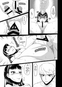 Page 12: 011.jpg | Yukikomyu! | View Page!
