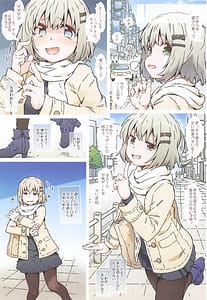 Page 8: 007.jpg | Yukimurando e youkoso | View Page!