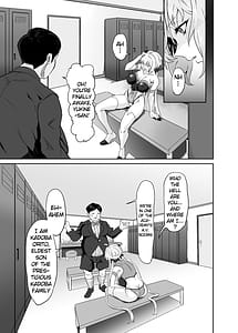 Page 5: 004.jpg | YukineChrisDance | View Page!