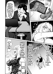 Page 14: 013.jpg | YukineChrisDance | View Page!