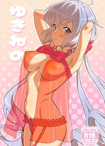 Read Yukineno with English Translation
