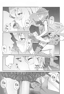 Page 4: 003.jpg | Yukineno | View Page!