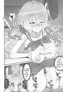 Page 7: 006.jpg | Yukineno | View Page!