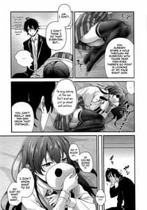 Page 3: 002.jpg | Yukinohi | View Page!