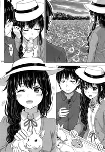 Page 3: 002.jpg | Yukinoshita Shimai to Iyarashii Futari no Himegoto | View Page!
