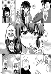 Page 5: 004.jpg | Yukinoshita Shimai to Iyarashii Futari no Himegoto | View Page!