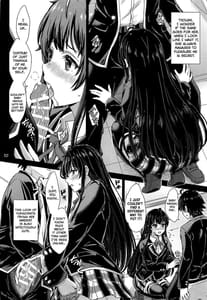 Page 9: 008.jpg | Yukinoshita Shimai to Iyarashii Futari no Himegoto | View Page!