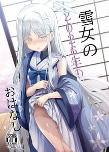 Read Yukionna no 2026-nen no Ohanashi