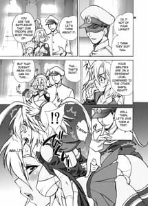 Page 5: 004.jpg | Yukiyanagi no Hon 33-Musashi Makaizou!!- | View Page!