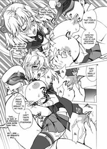 Page 13: 012.jpg | Yukiyanagi no Hon 33-Musashi Makaizou!!- | View Page!