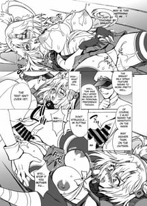 Page 15: 014.jpg | Yukiyanagi no Hon 33-Musashi Makaizou!!- | View Page!