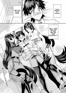 Page 4: 003.jpg | Yukiyanagi no Hon 43 -Raishuu!! W Raikou Mama | View Page!
