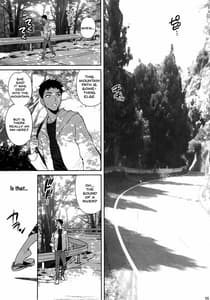 Page 4: 003.jpg | Yukiyanagi no Hon 45 | View Page!