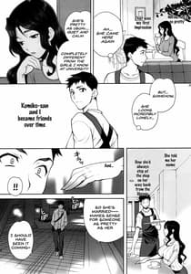 Page 8: 007.jpg | Yukiyanagi no Hon 45 | View Page!