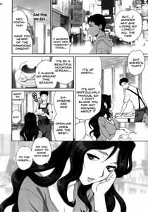 Page 9: 008.jpg | Yukiyanagi no Hon 45 | View Page!