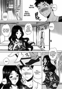 Page 10: 009.jpg | Yukiyanagi no Hon 45 | View Page!