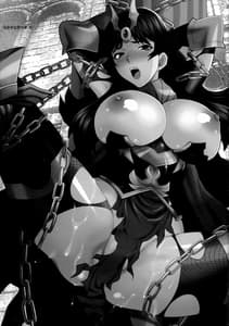 Page 2: 001.jpg | Yukiyanagi no Hon 47 -Buta to Onnakishi 4- Kangoku no Kishi Alberta | View Page!