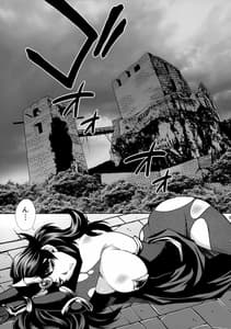 Page 4: 003.jpg | Yukiyanagi no Hon 47 -Buta to Onnakishi 4- Kangoku no Kishi Alberta | View Page!