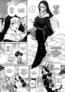 Page 6: 005.jpg | Yukiyanagi no Hon 54 -Sister Katrin no Seinaru Otsutome | View Page!